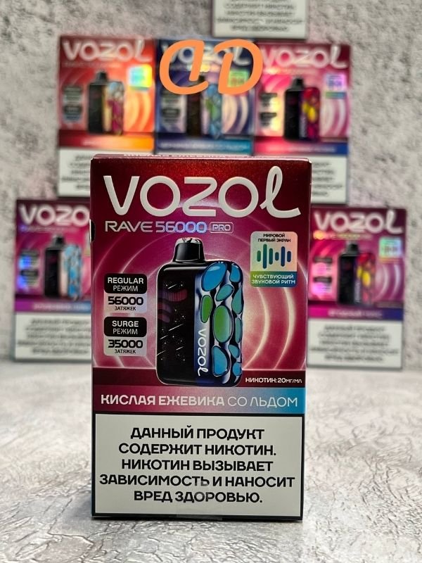 Vozol Rave 56000 Pro - Görsel 3